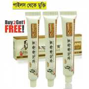 Hustuo Hemorrhoids Cream ( 3 পিস 790 টাকা)