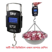 Sky Portable Electronic Scale